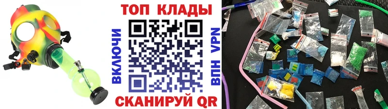 Меф Белёв