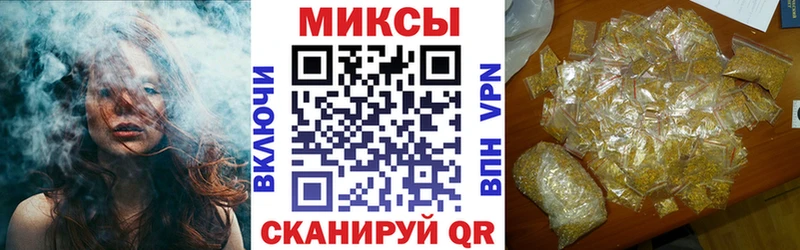 Купить закладки  Белёв  БУТИРАТ BDO 
