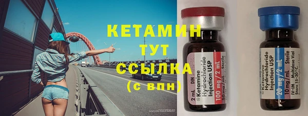 эйфоретик Елизово