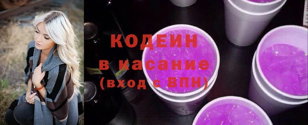 кокаин Елабуга