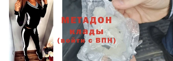 крисы Ельня