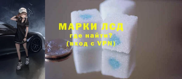 эйфоретик Елизово