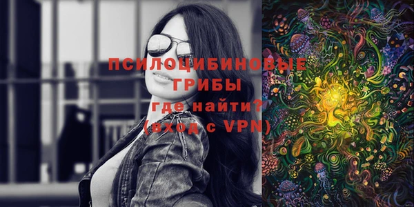 кокаин Елабуга