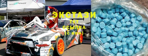 кокаин Елабуга