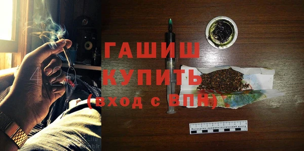 кокаин Елабуга
