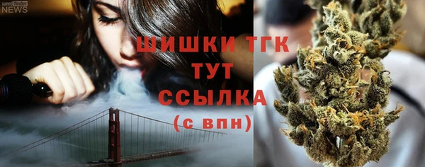 кокаин Елабуга